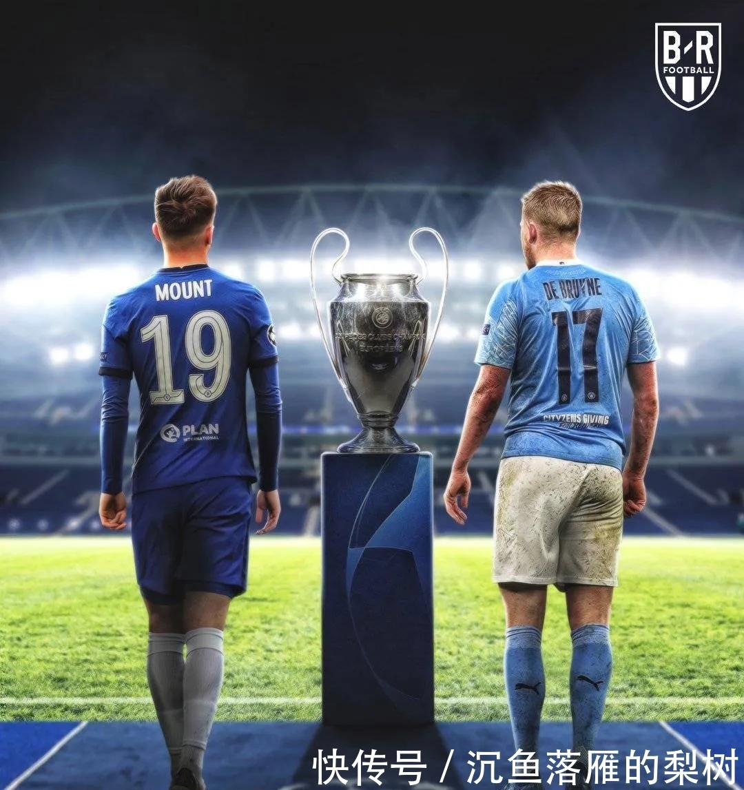 称他