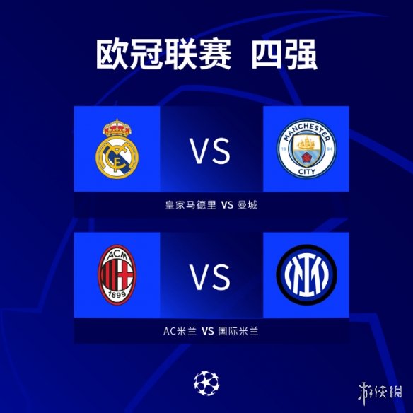 另一方面拜