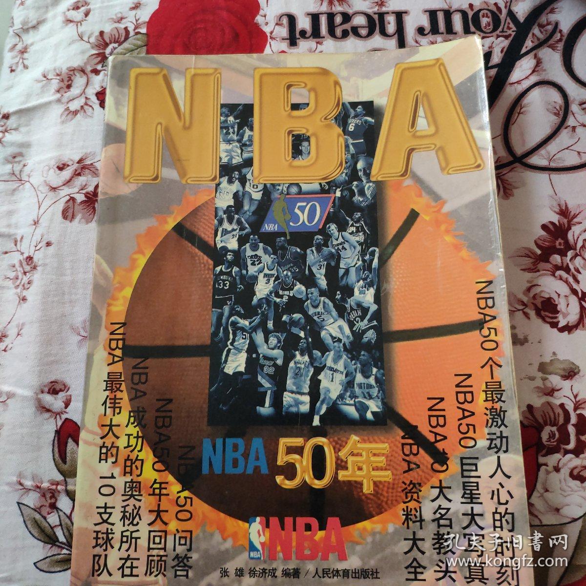 或缺