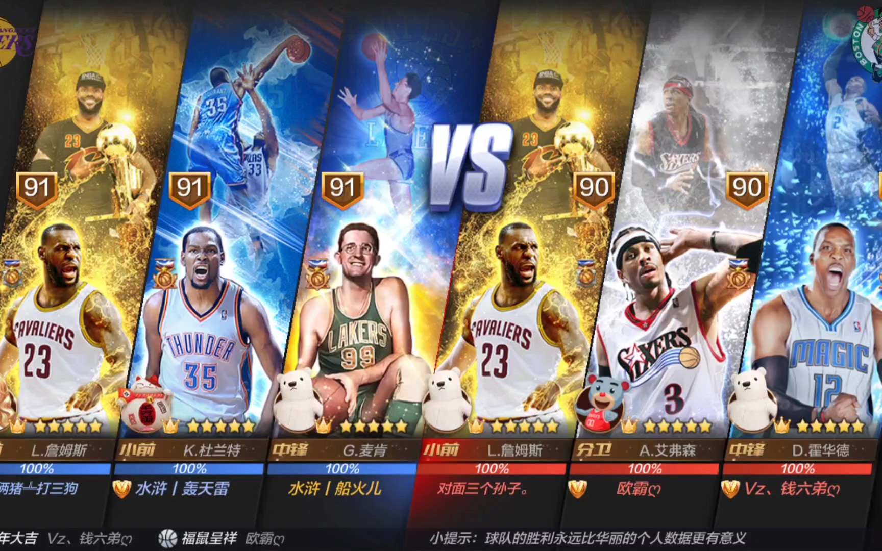 是任何数据 是任何数据